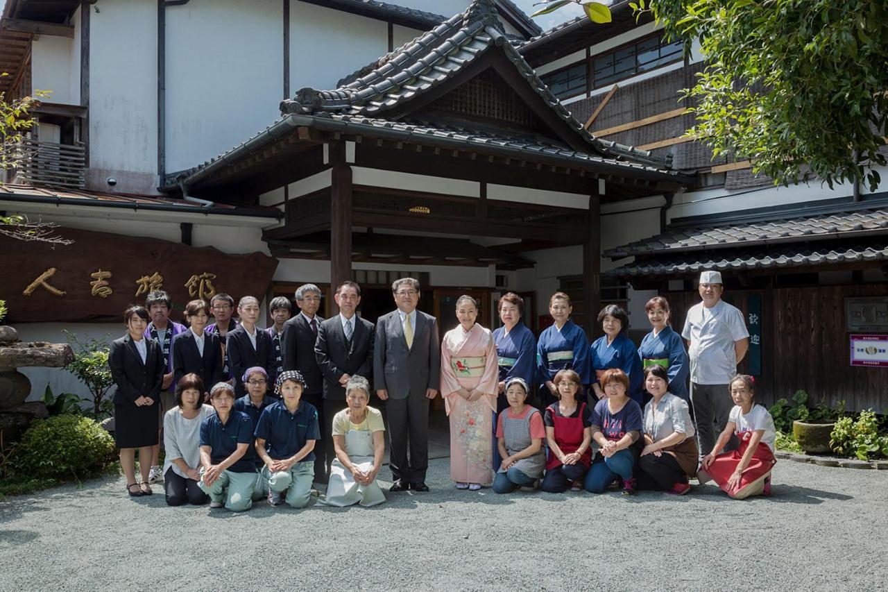 Hitoyoshi Ryokan מראה חיצוני תמונה